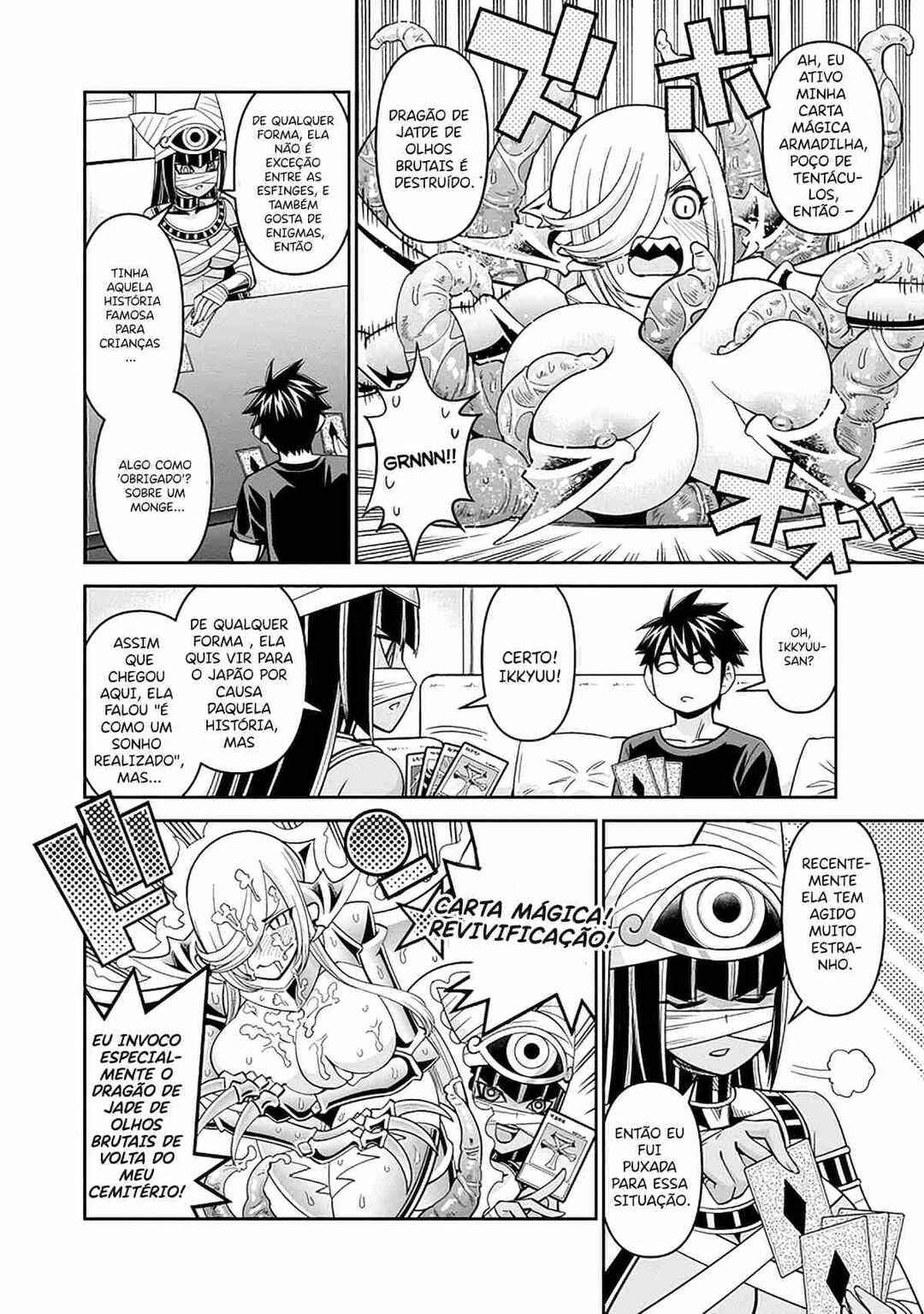 Chapter 83 - Page 5