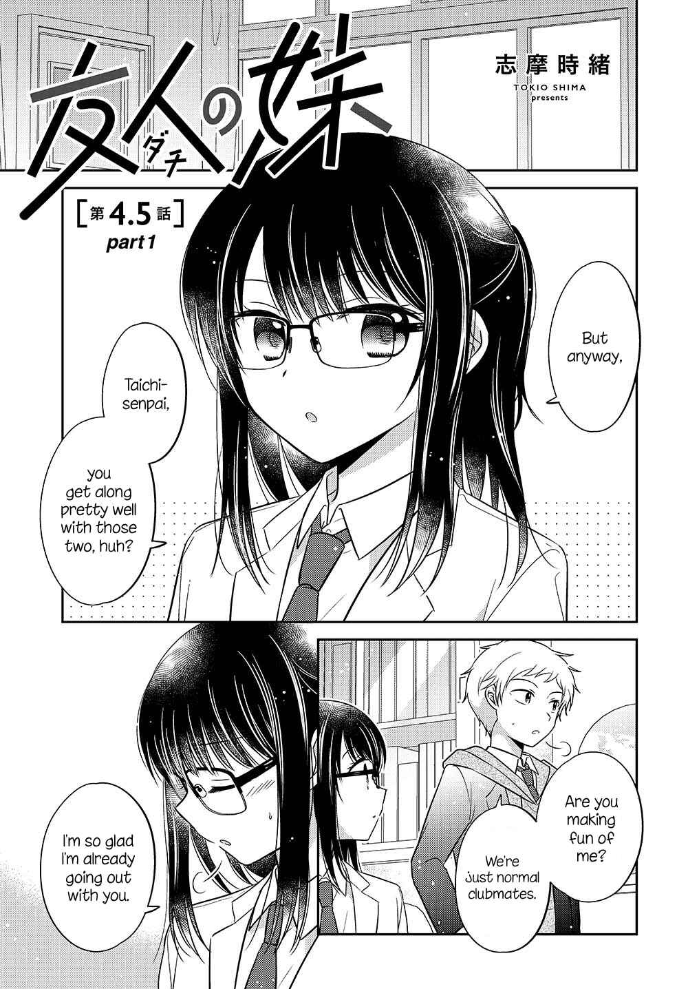 Chapter 4.51 - Page 1