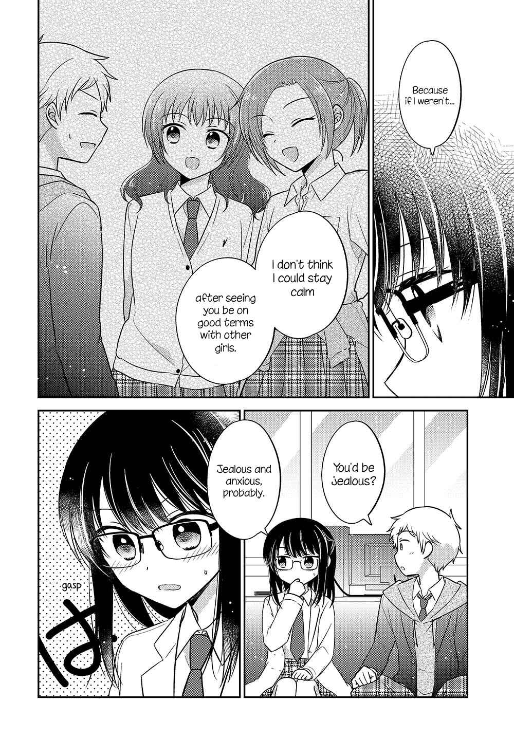 Chapter 4.51 - Page 2