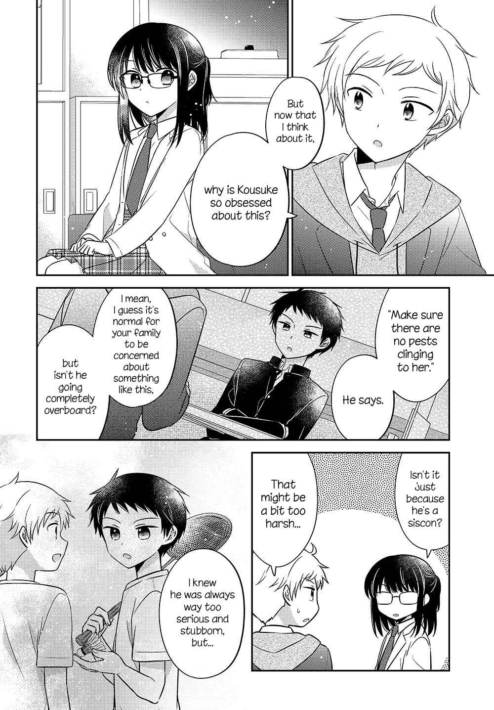 Chapter 4.51 - Page 4