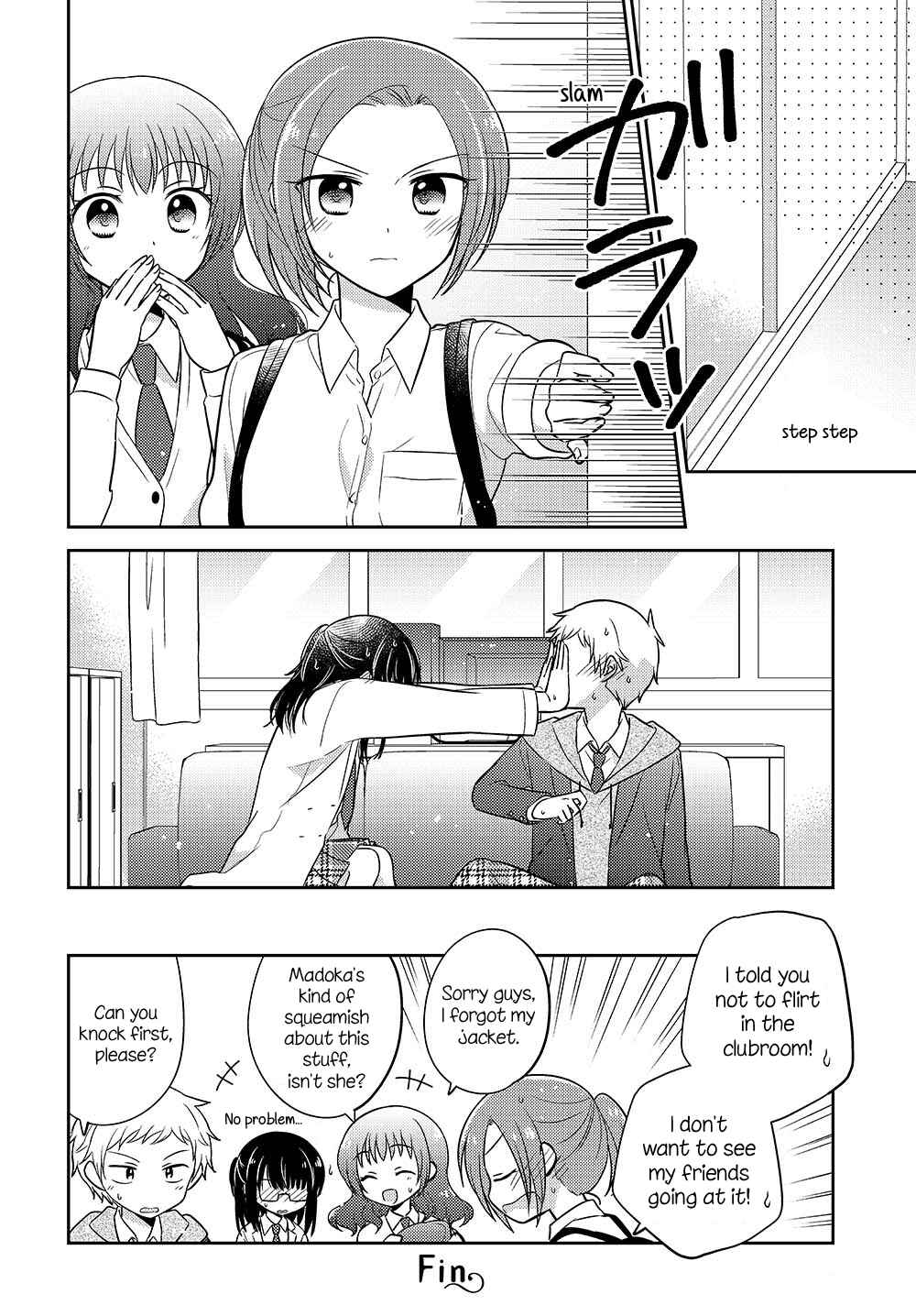 Chapter 4.51 - Page 8