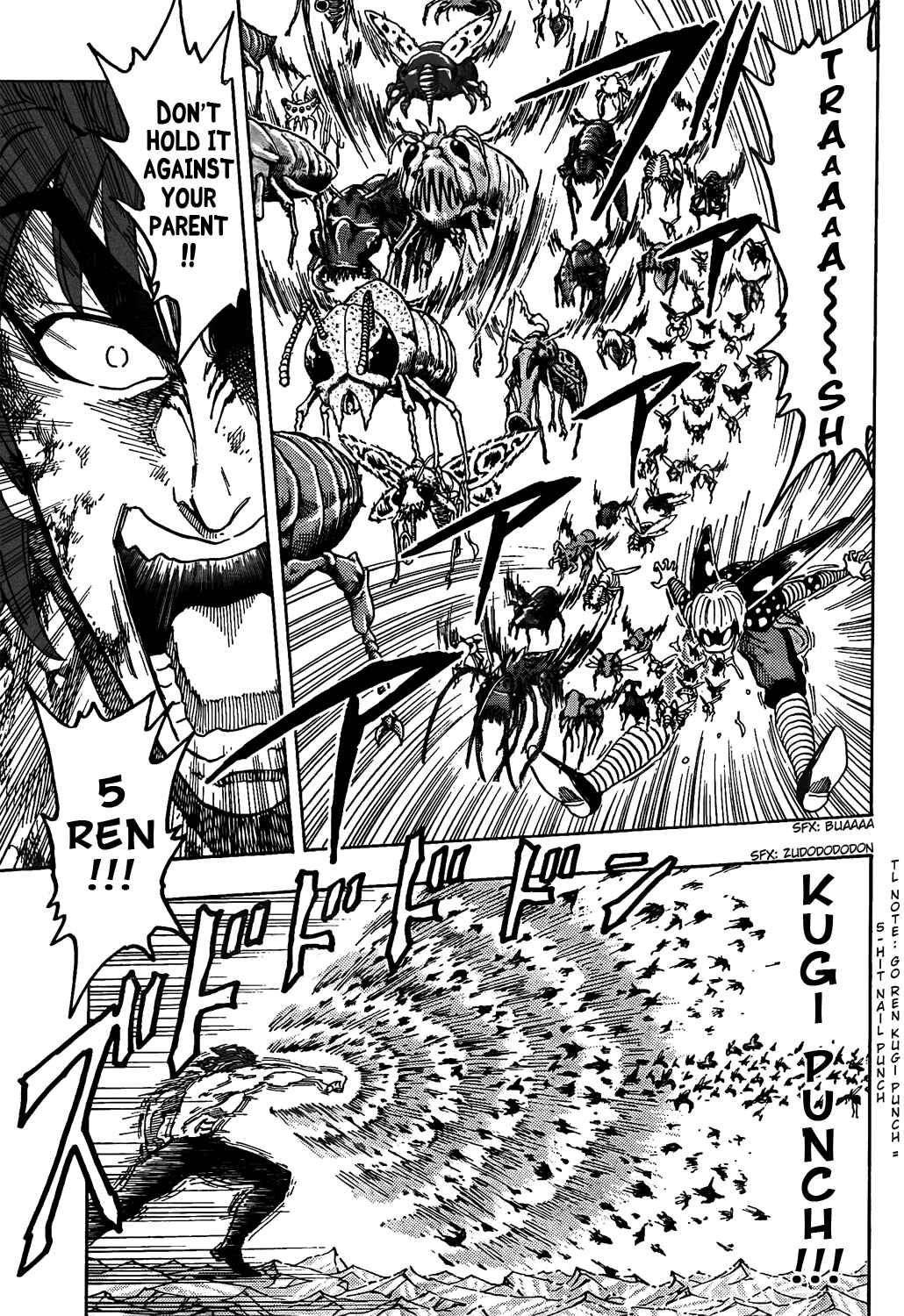 Chapter 85 - Page 15