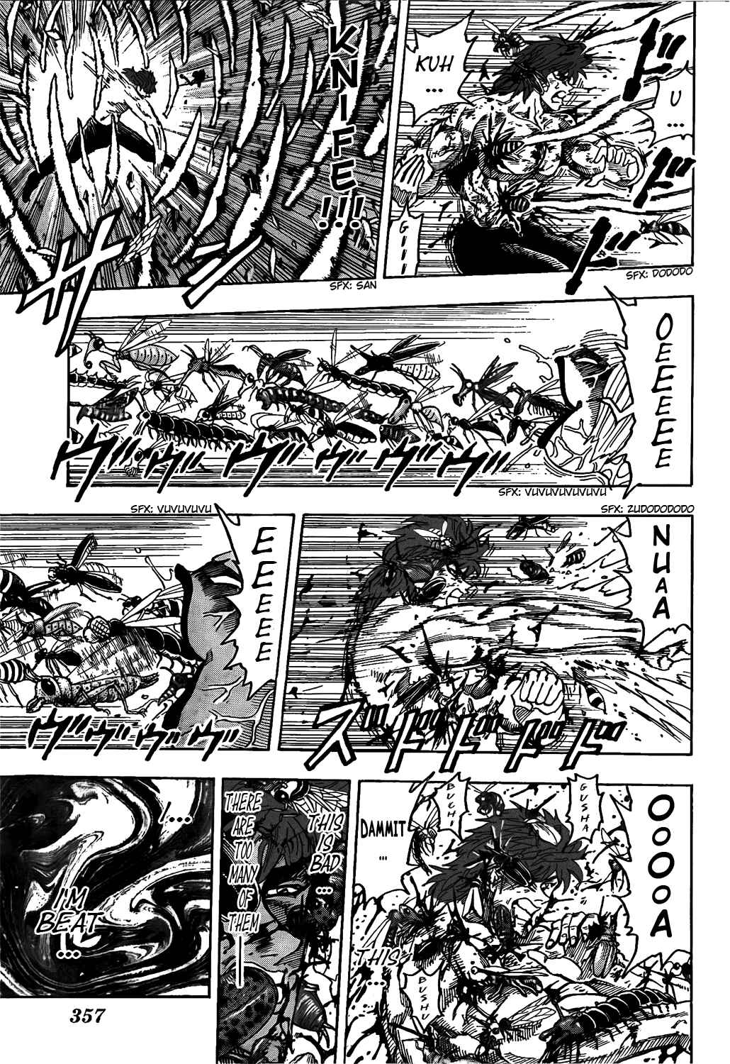 Chapter 85 - Page 17