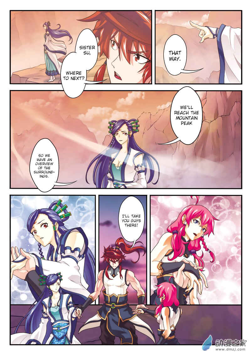 Chapter 105 - Page 10