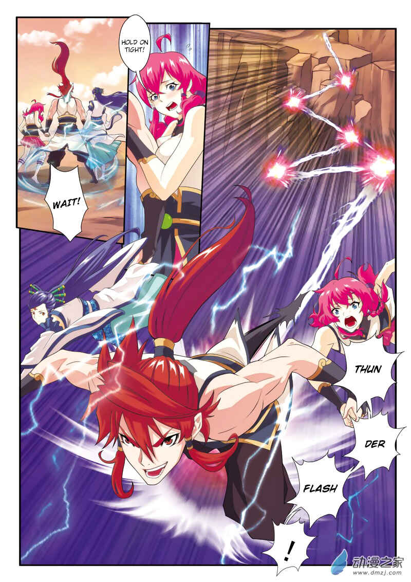 Chapter 105 - Page 11