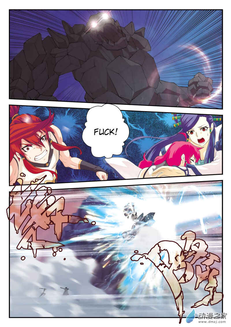 Chapter 105 - Page 14