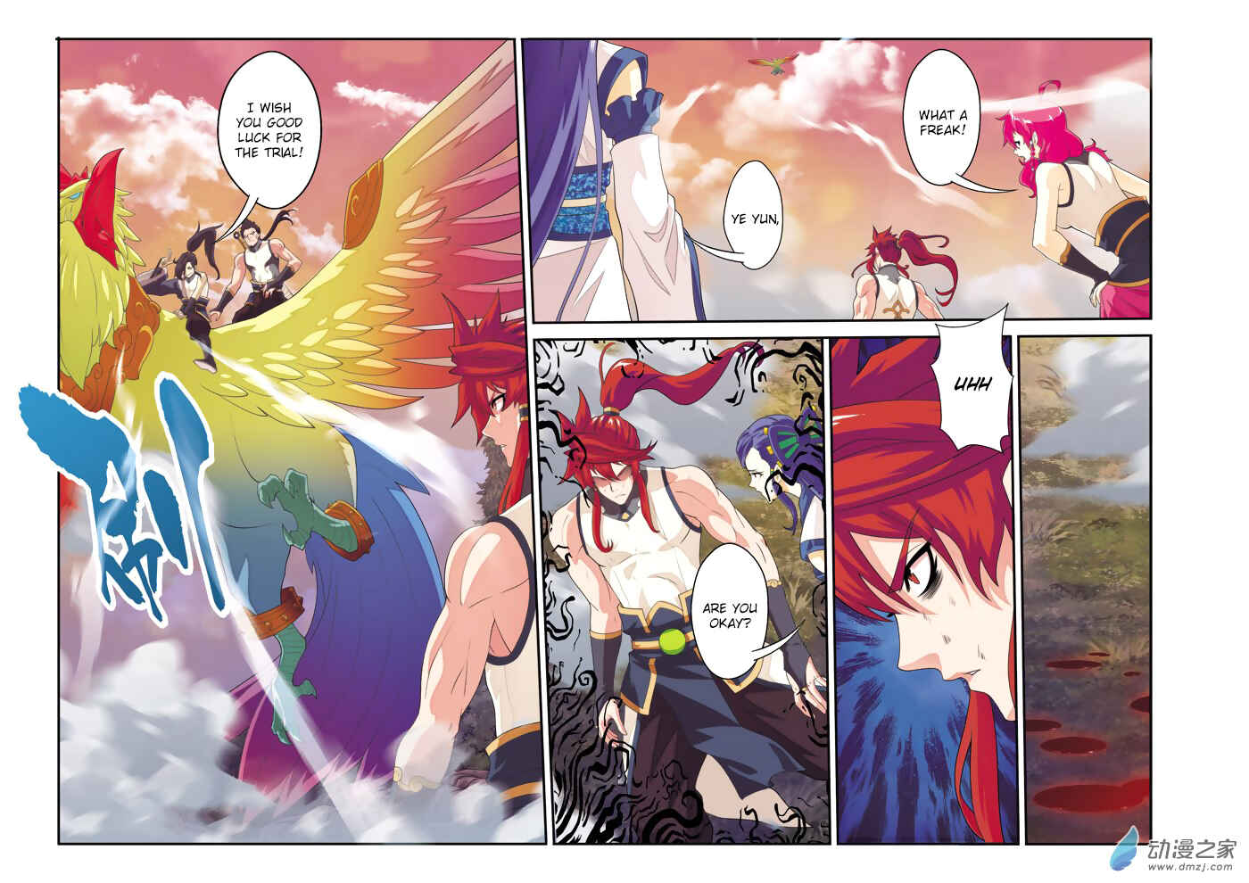 Chapter 105 - Page 4