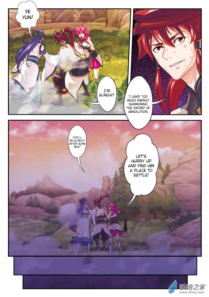 Chapter 105 - Page 5
