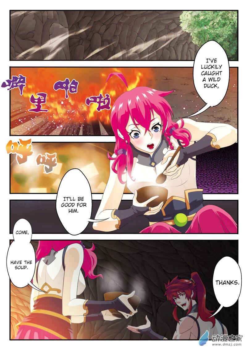 Chapter 105 - Page 6