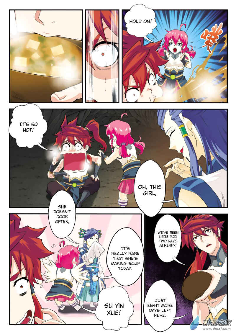Chapter 105 - Page 7