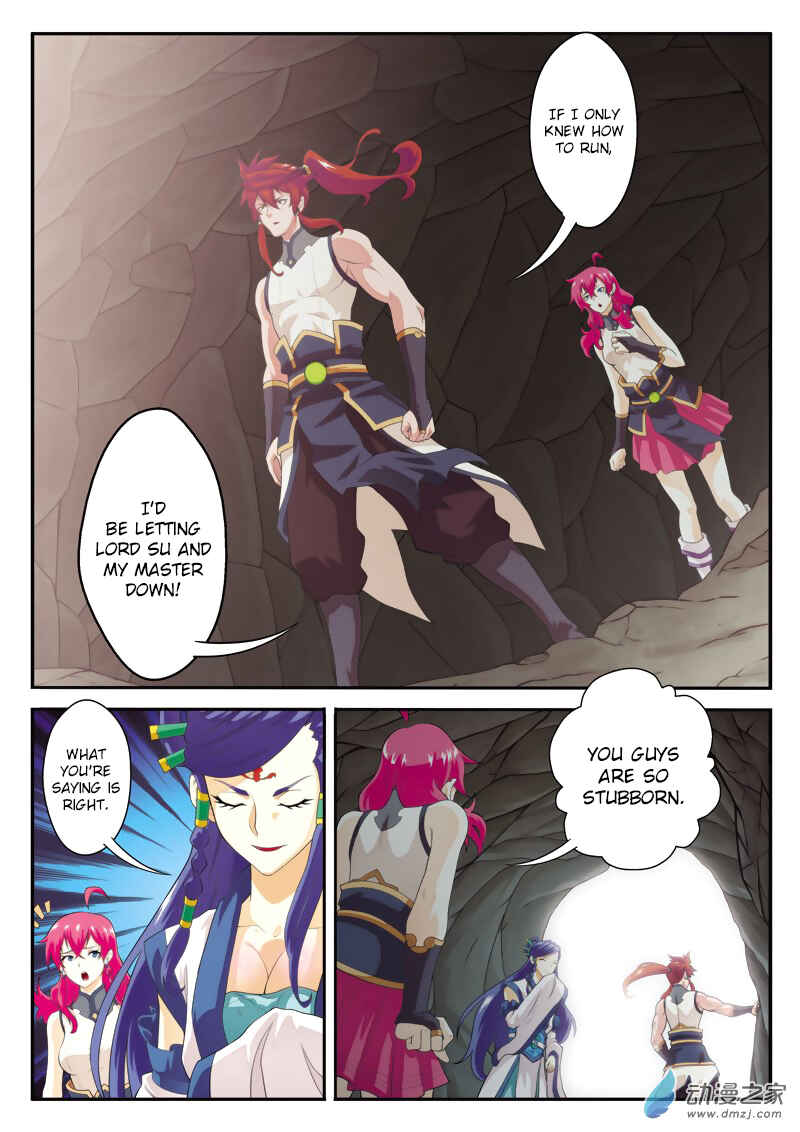 Chapter 105 - Page 9