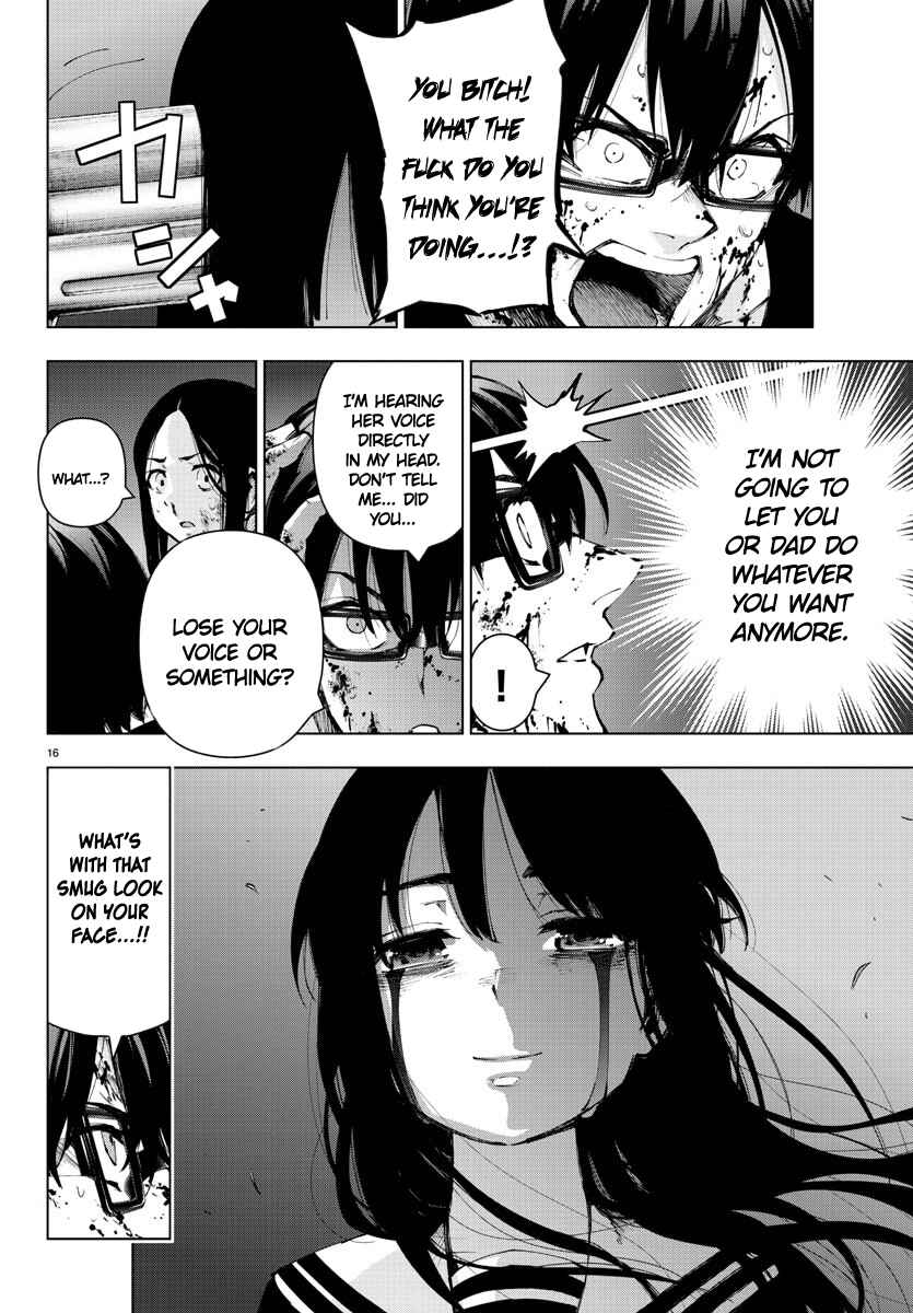 Chapter 106 - Page 15