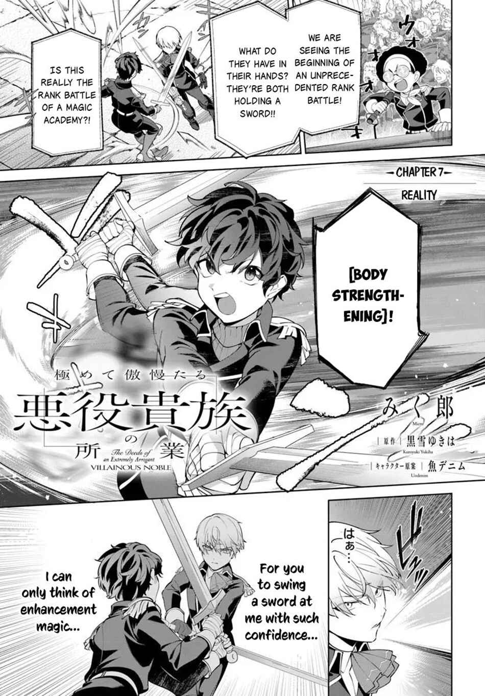 Chapter 7.1 - Page 2
