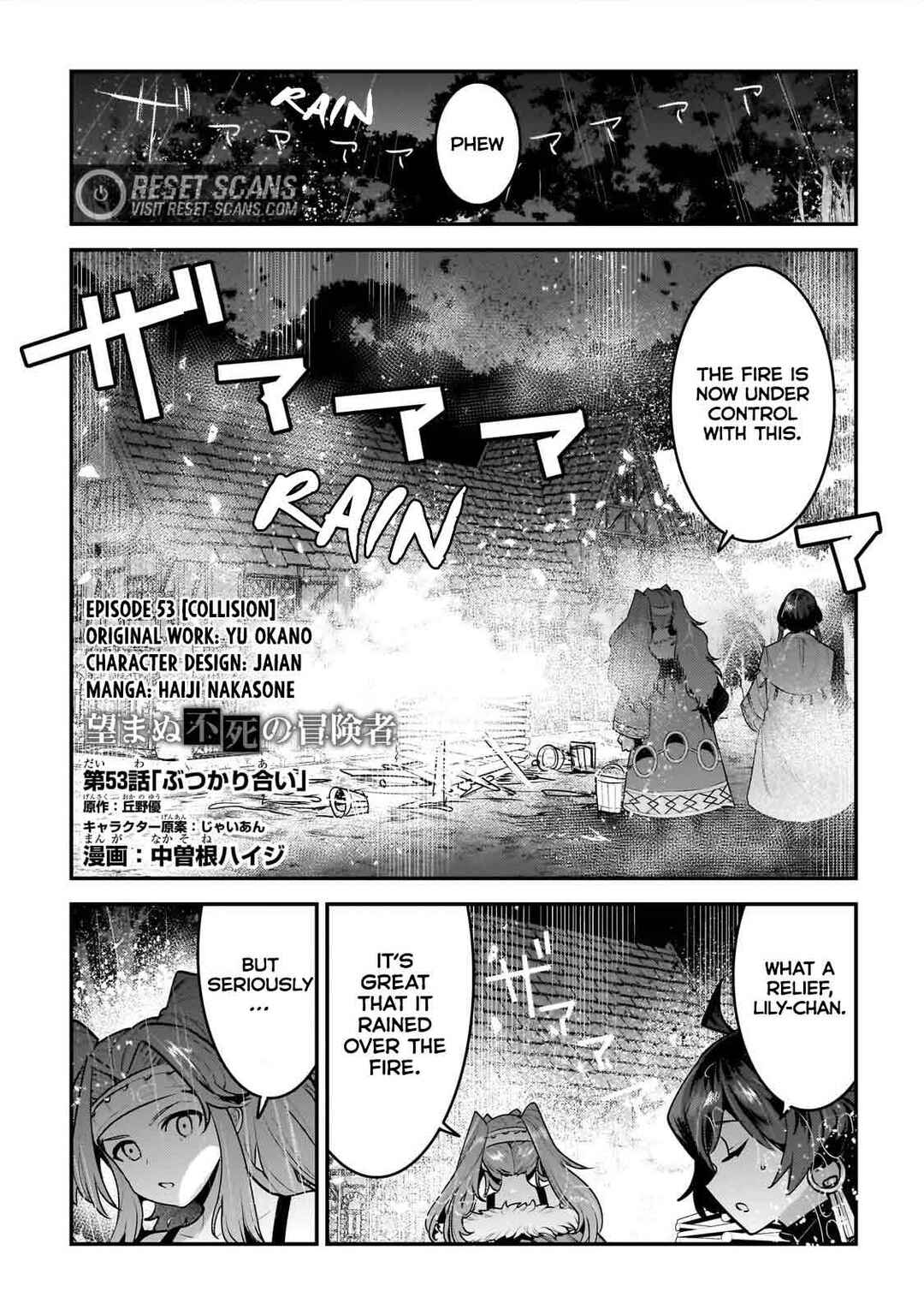 Chapter 53 - Page 2