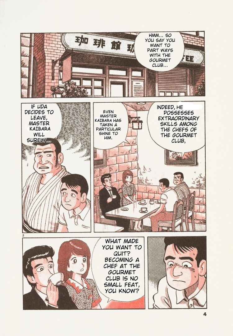 Chapter 72 - Page 7