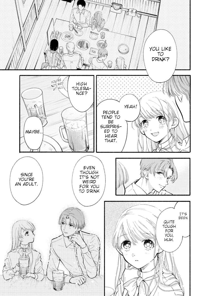 Chapter 0 - Page 13