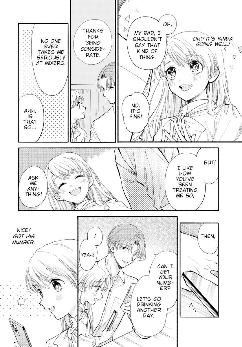 Chapter 0 - Page 14