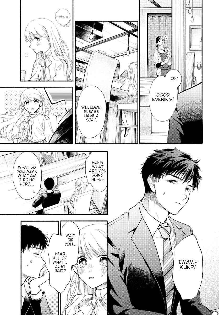Chapter 0 - Page 19