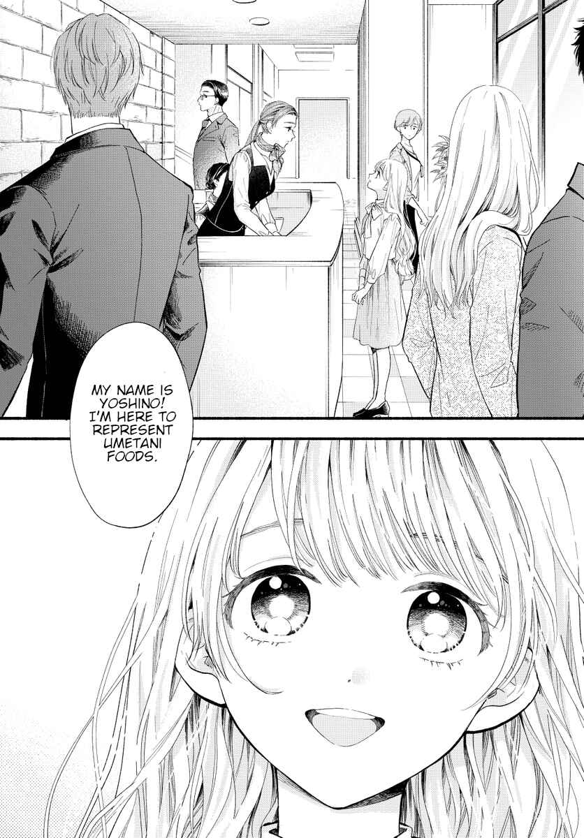 Chapter 0 - Page 2