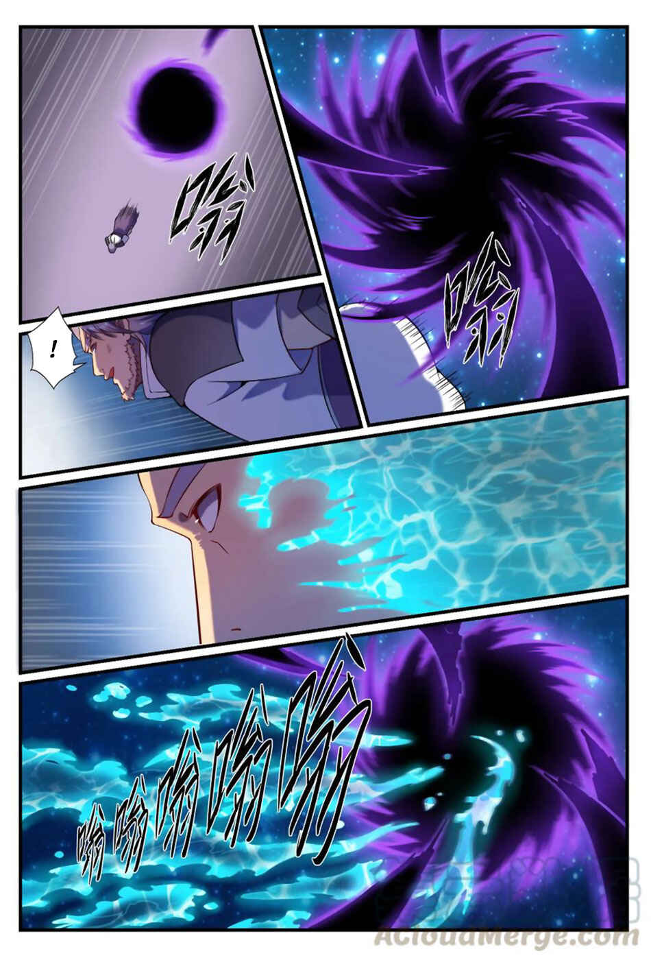 Chapter 564 - Page 14