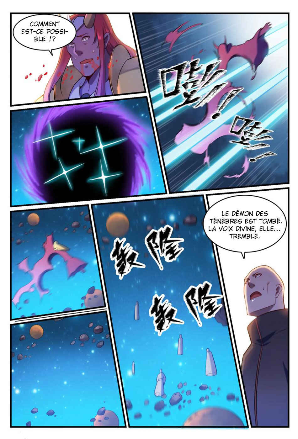 Chapter 564 - Page 16