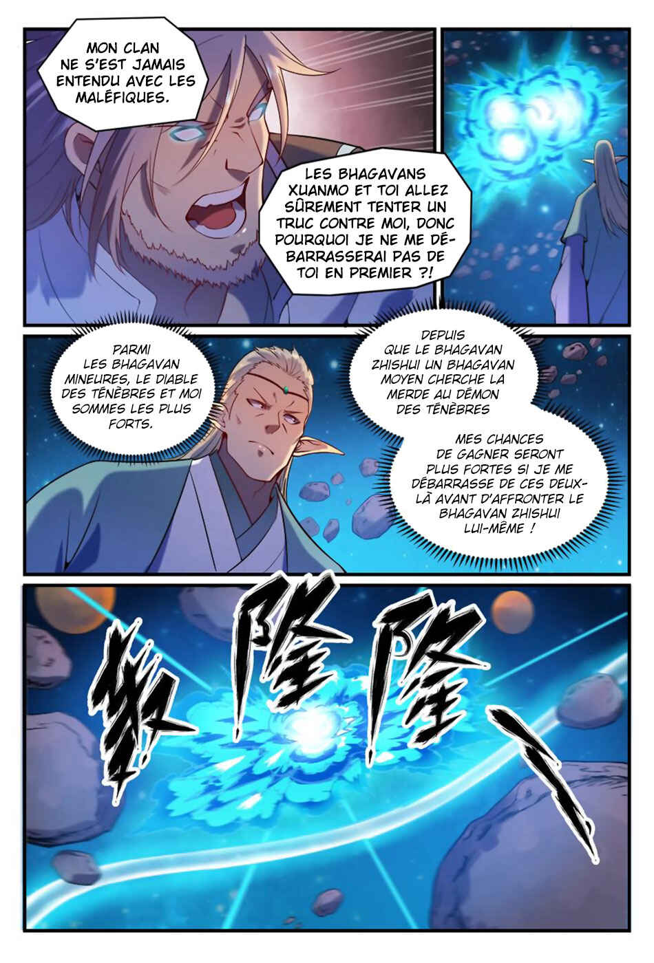 Chapter 564 - Page 7
