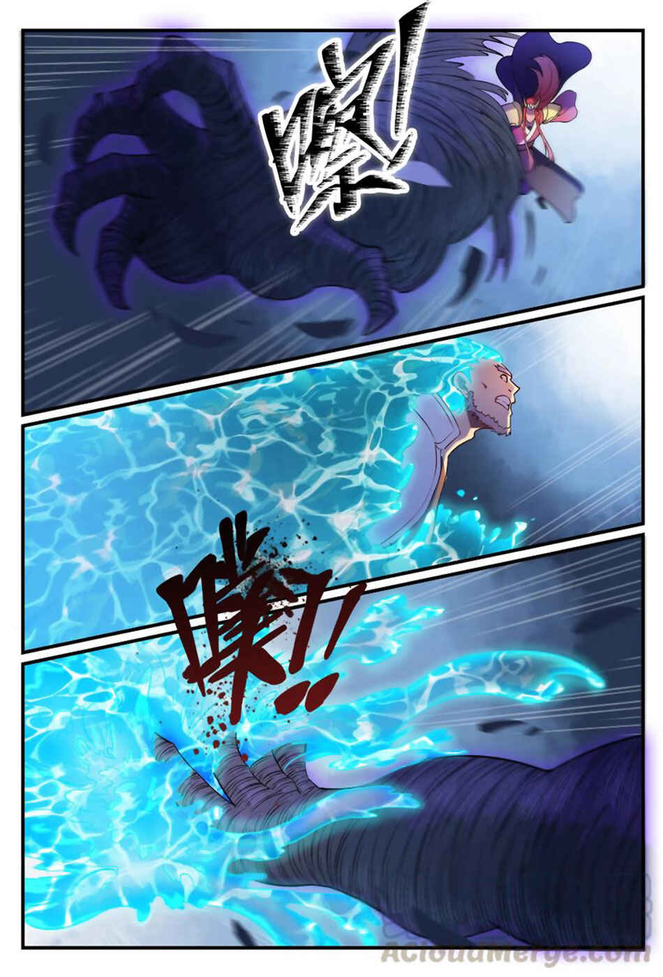 Chapter 564 - Page 8