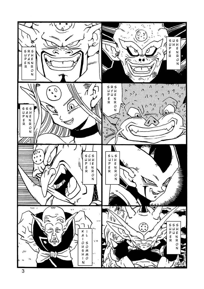 Chapter 16 - Page 4