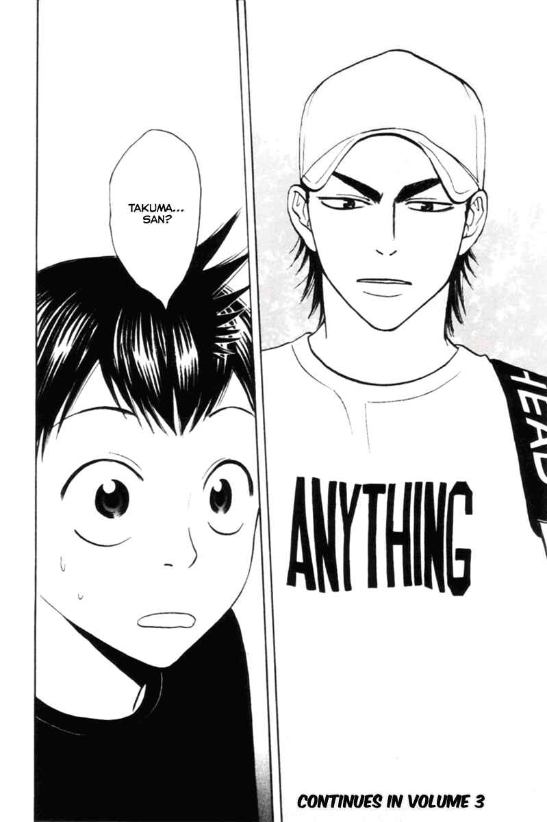 Chapter 14 - Page 20