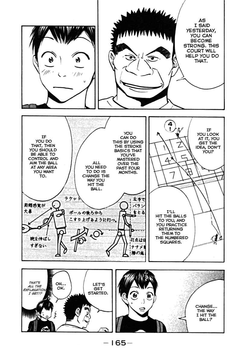 Chapter 14 - Page 3