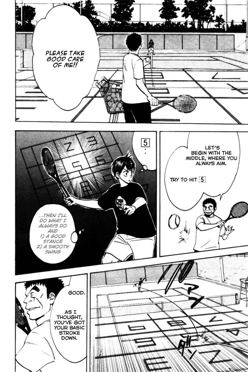 Chapter 14 - Page 4