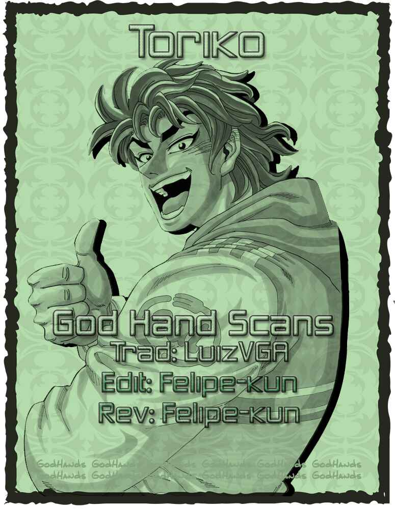 Chapter 133 - Page 1