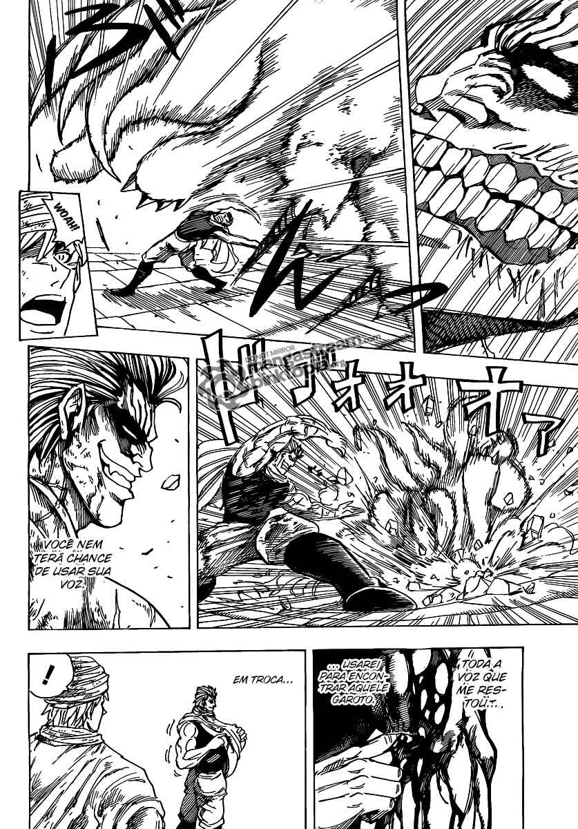 Chapter 133 - Page 16