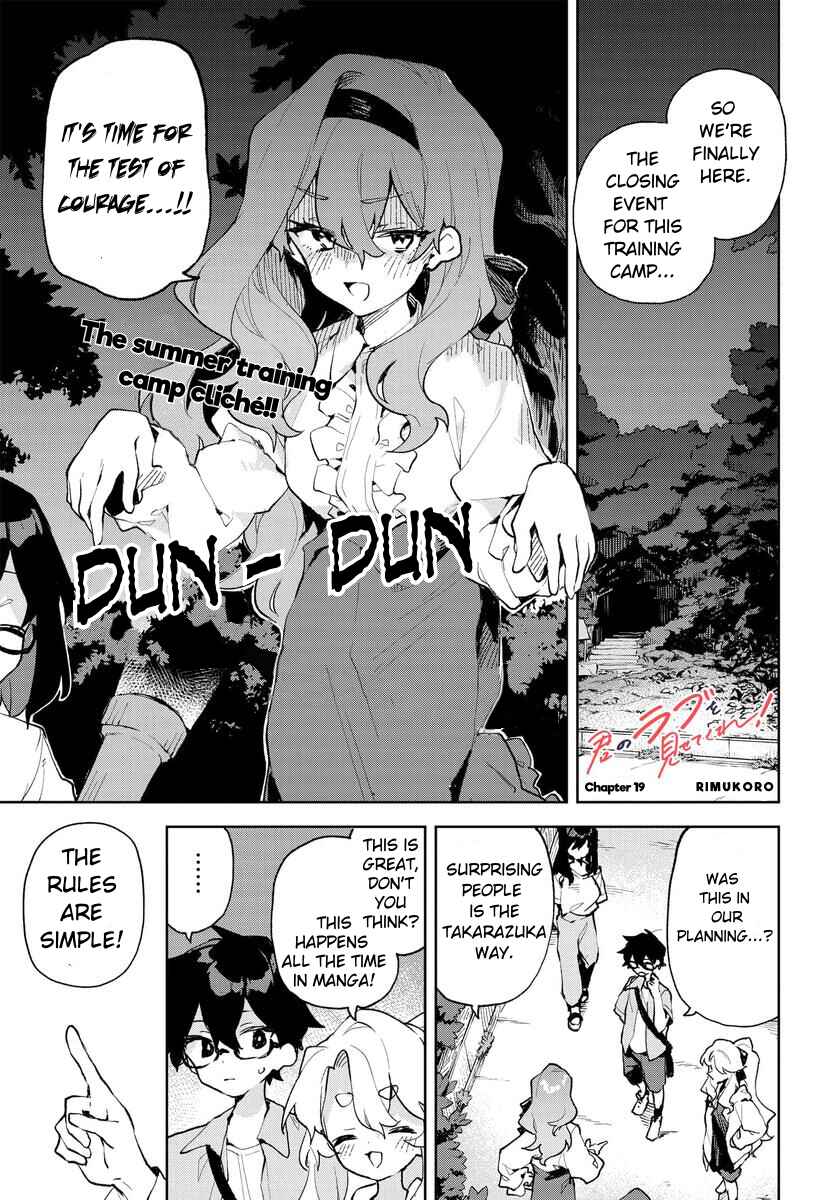 Chapter 19 - Page 1