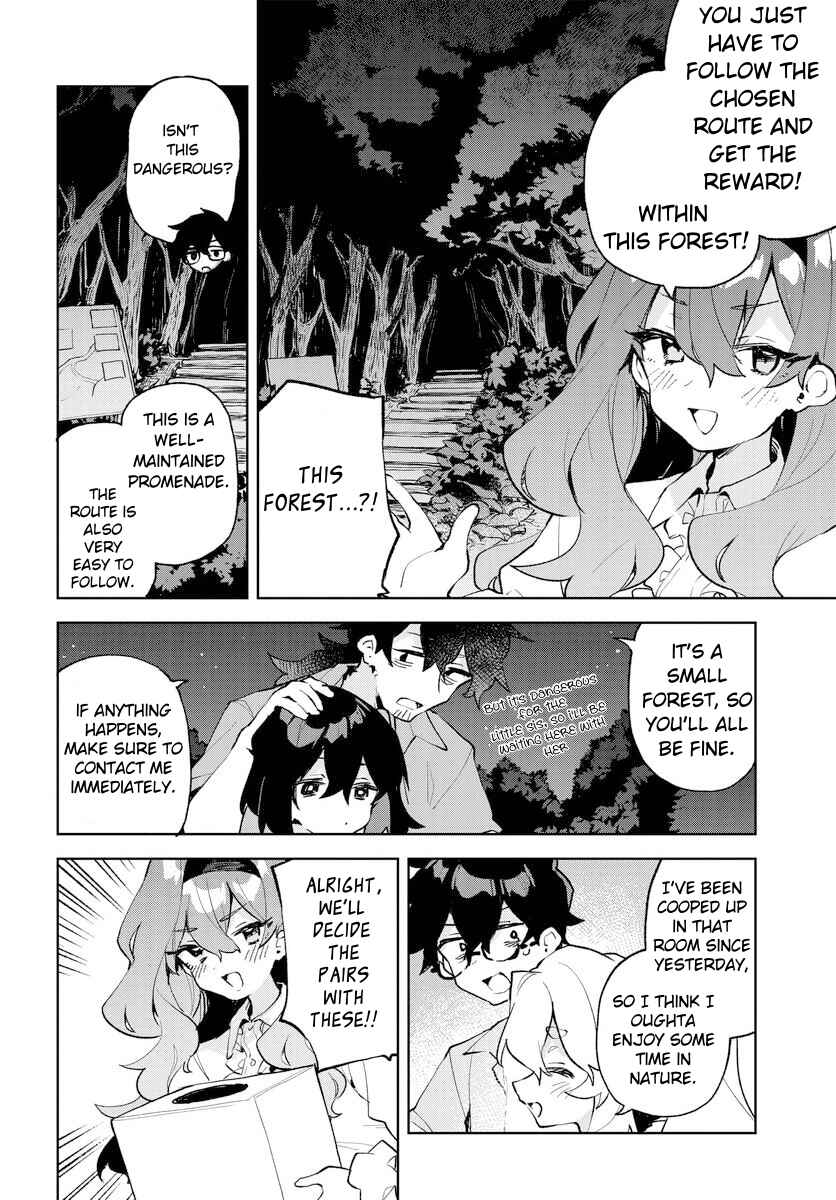 Chapter 19 - Page 2