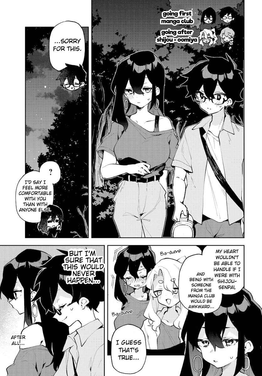 Chapter 19 - Page 3
