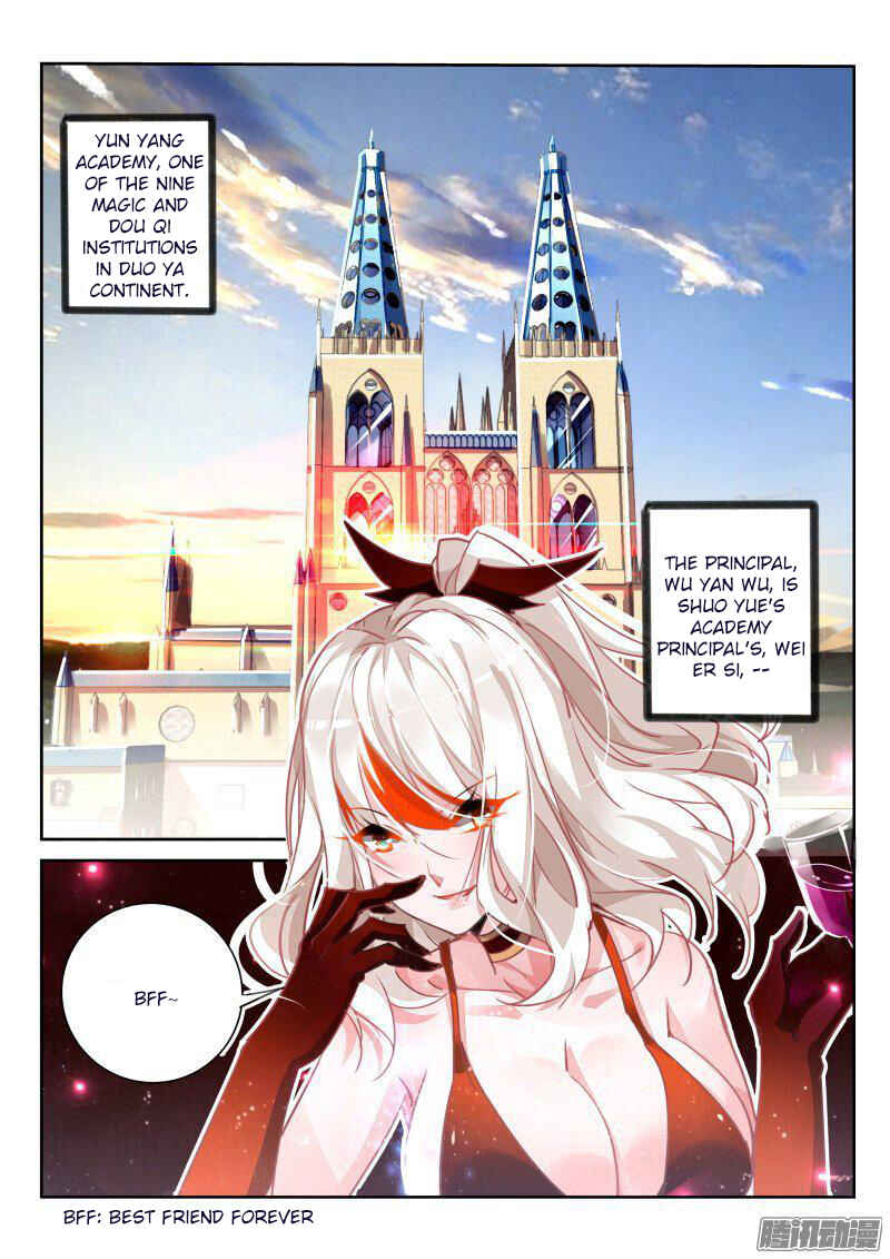 Chapter 108 - Page 2