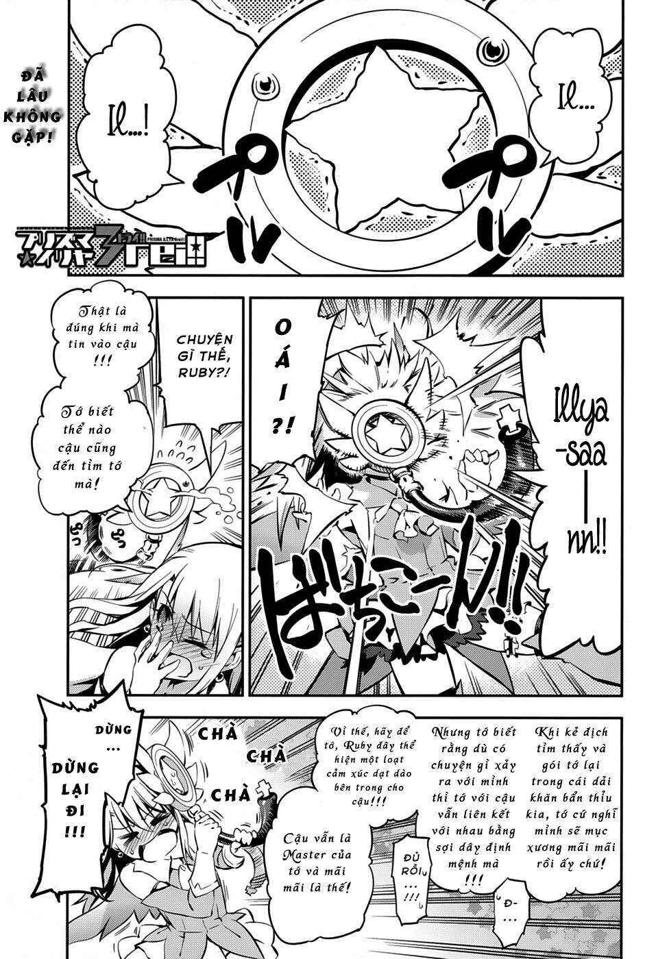 Chapter 5 - Page 1