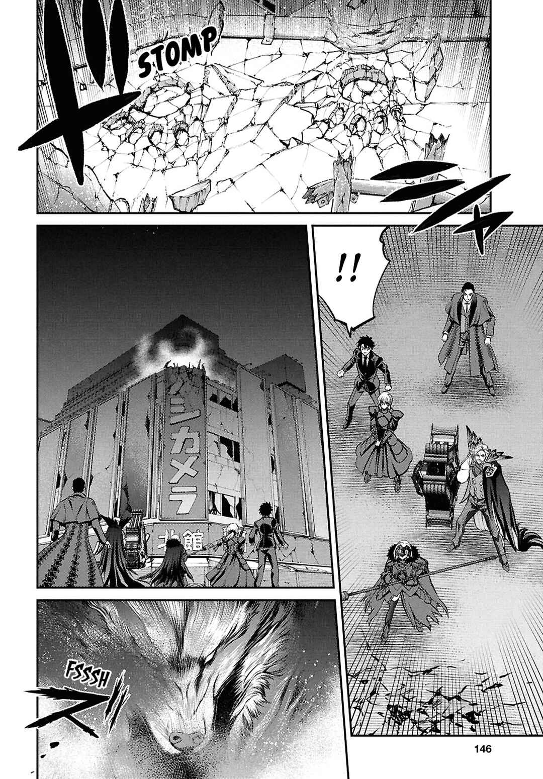 Chapter 24.1 - Page 8