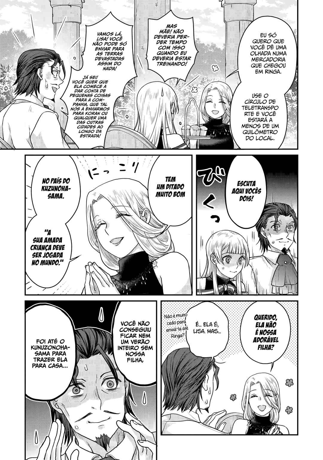 Chapter 102 - Page 20
