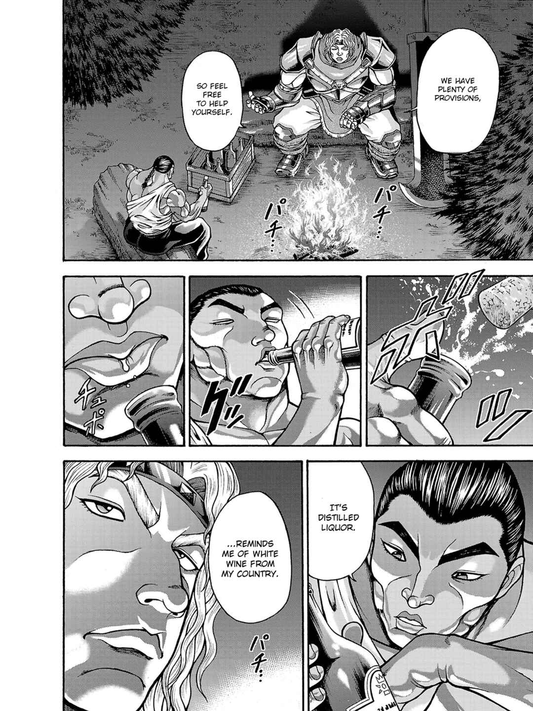 Chapter 39 - Page 7