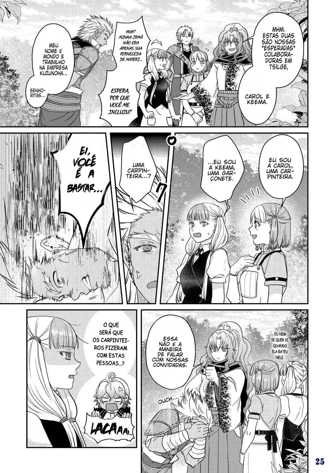 Chapter 74 - Page 27