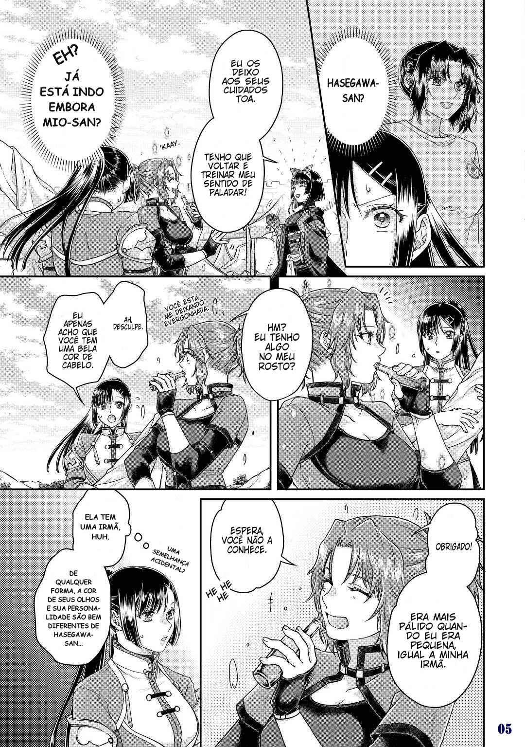Chapter 74 - Page 7