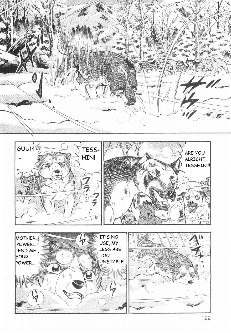 Chapter 224 - Page 17