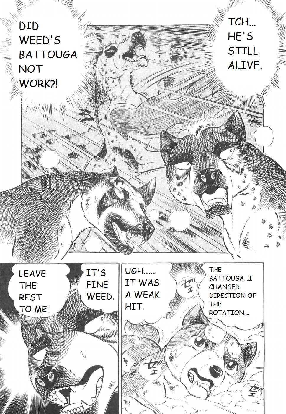 Chapter 224 - Page 4