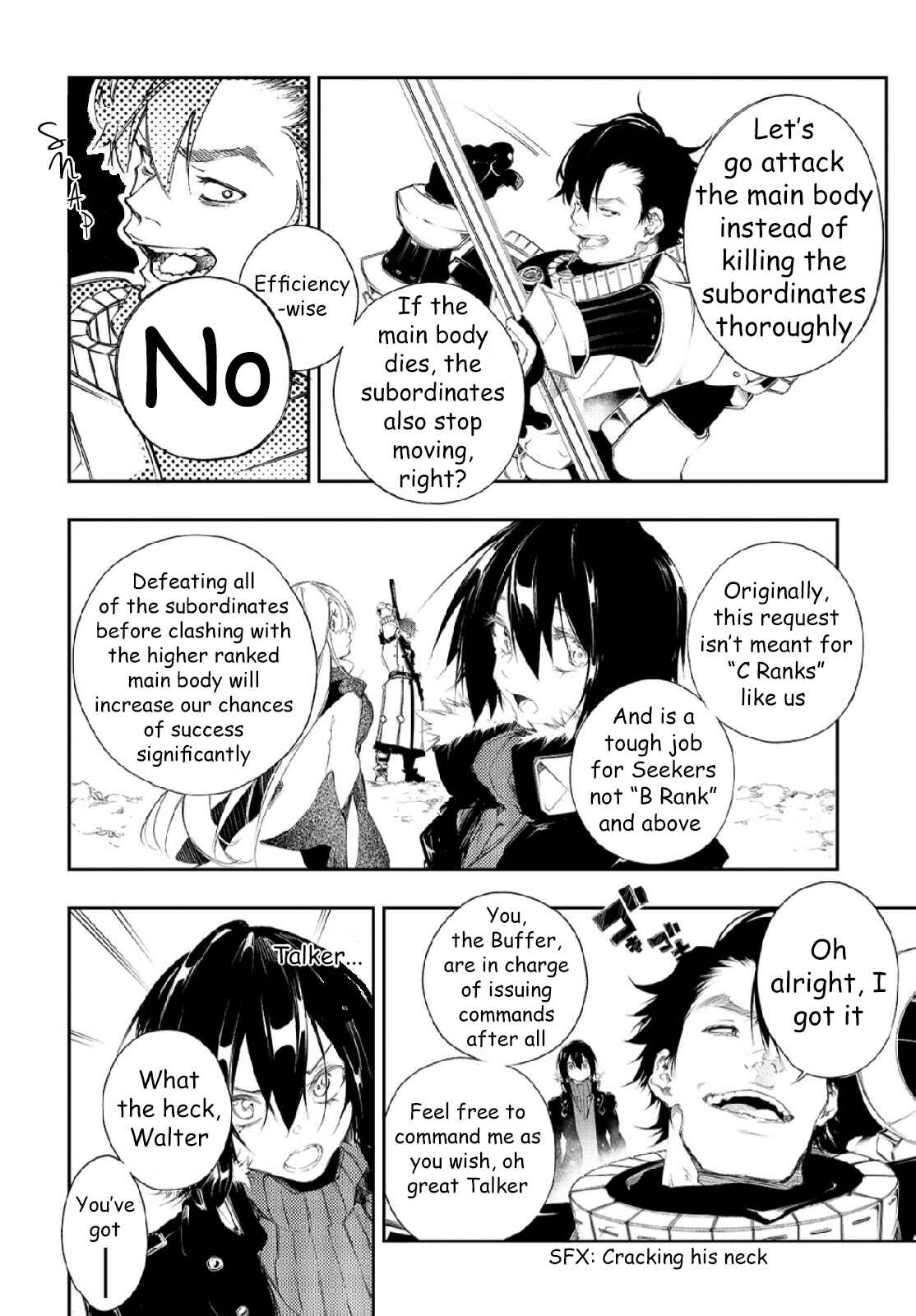 Chapter 2 - Page 16