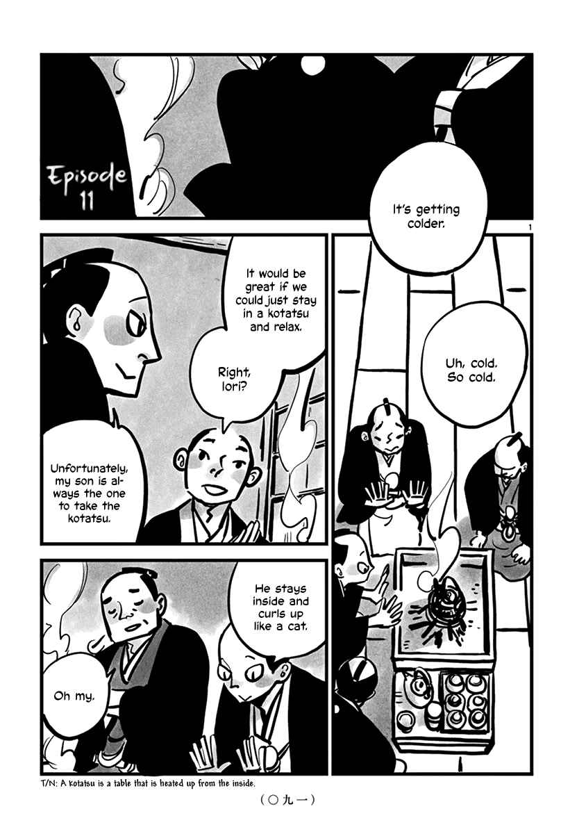 Chapter 11 - Page 2