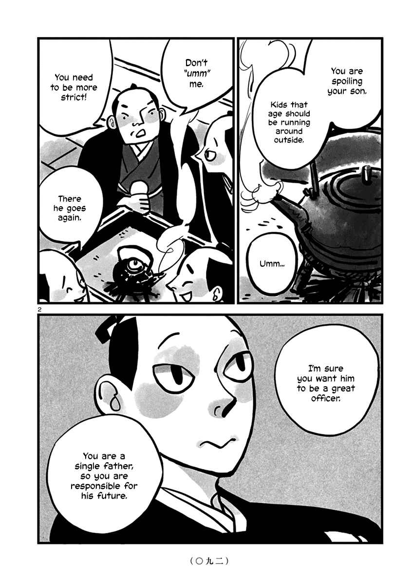 Chapter 11 - Page 3