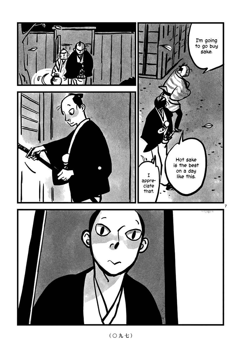 Chapter 11 - Page 8