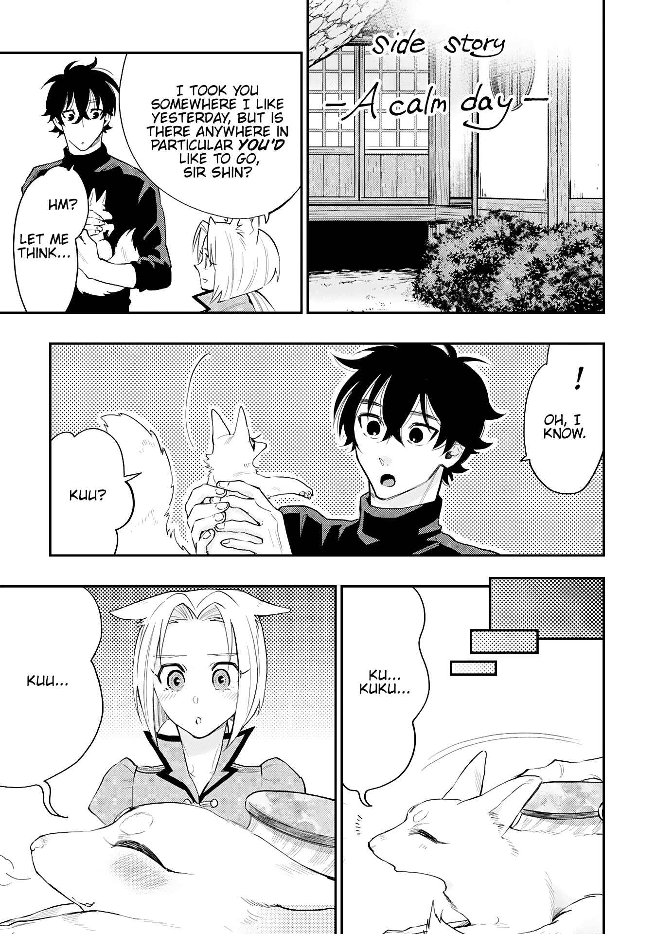 Chapter 34.5 - Page 1